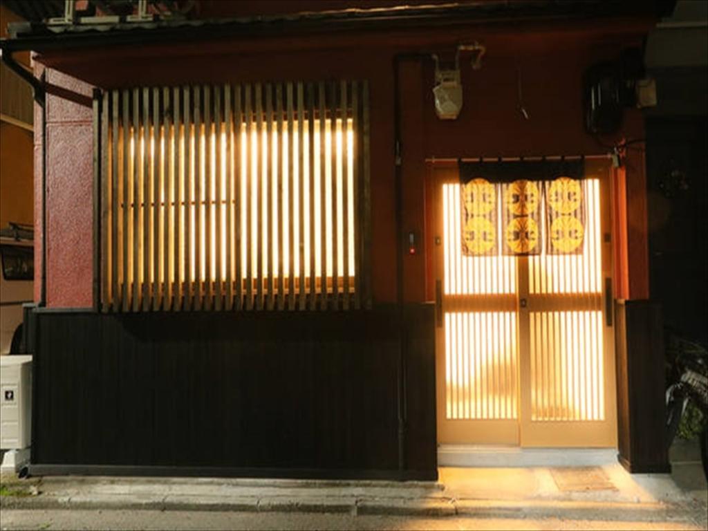 Toji Machiya Cinema Kyoto Exterior photo